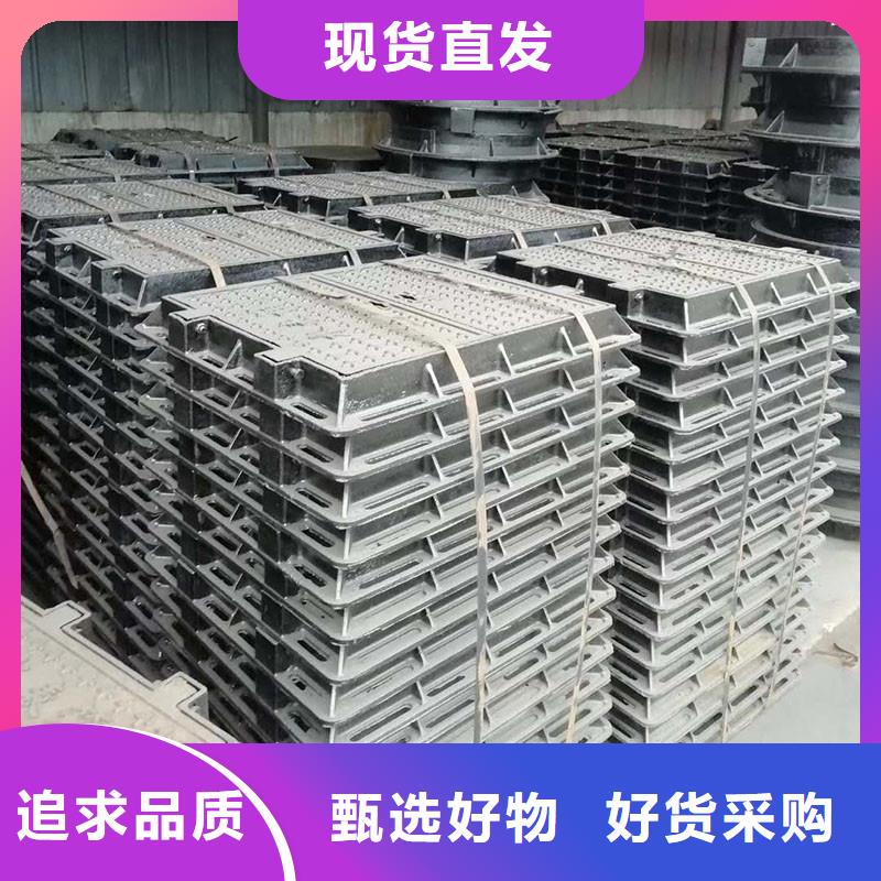 铸铁圆形井盖球磨现货批发建通铸造厂家