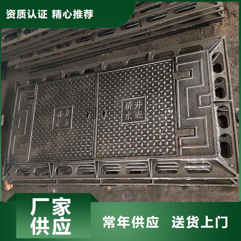 外方内圆井盖厂家定做建通铸造厂家