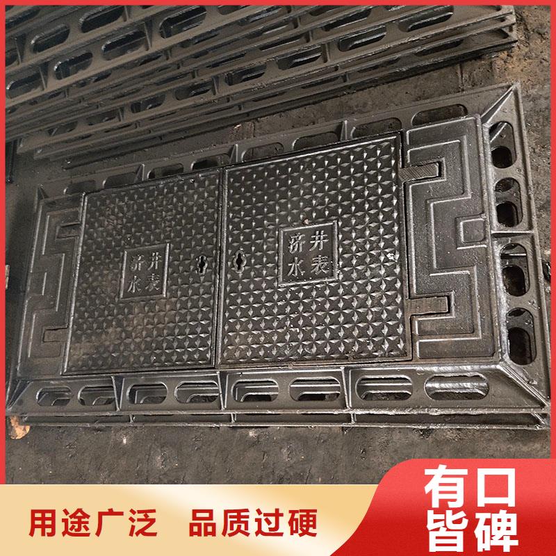 县五防井盖重型现货报价 建通铸造厂家