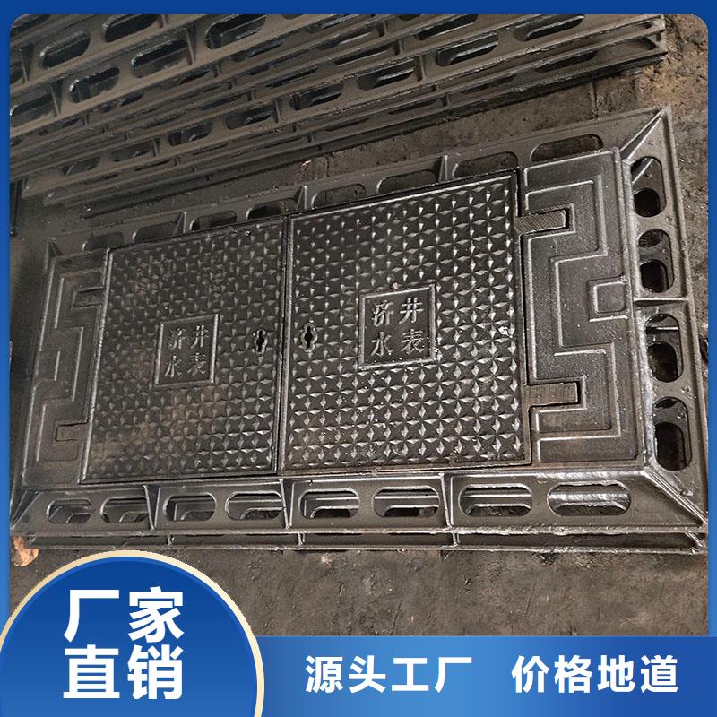 三灶镇农村改造用球墨铸铁井盖常年现货建通铸造厂家