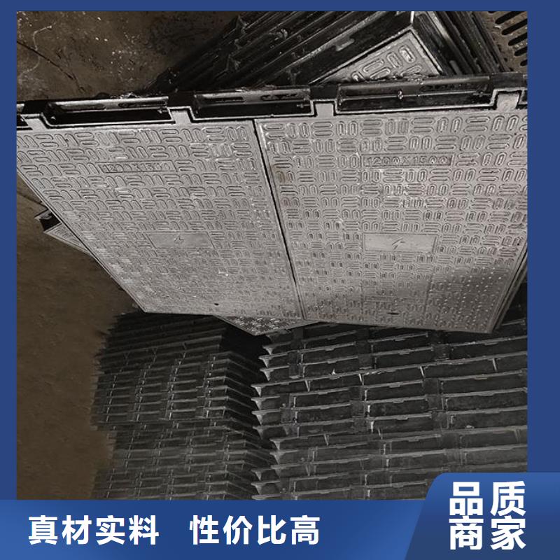 防臭双层井盖QT500-7建通铸造厂家