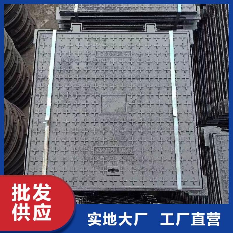 五防井盖球墨铸铁生产销售建通铸造厂家