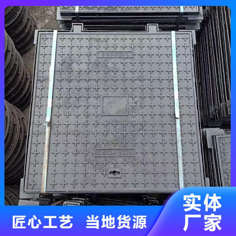 井盖源头厂家建通铸造厂家