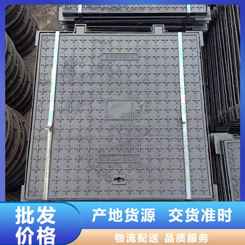 外方内圆井盖厂家定做建通铸造厂家