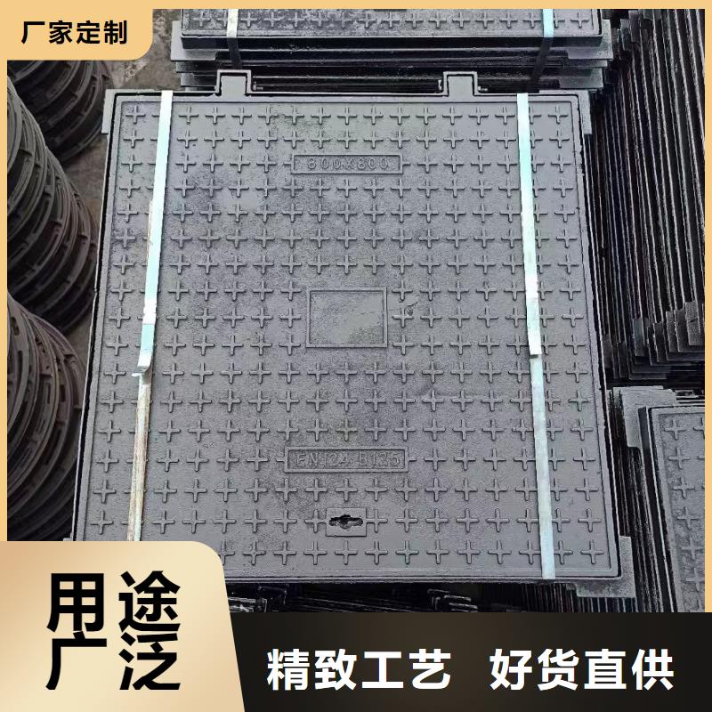 水表箱方形井盖在线报价建通铸造厂家