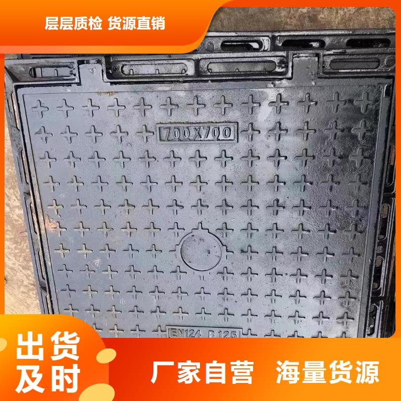 防盗铸铁井盖欢迎咨询建通铸造厂家