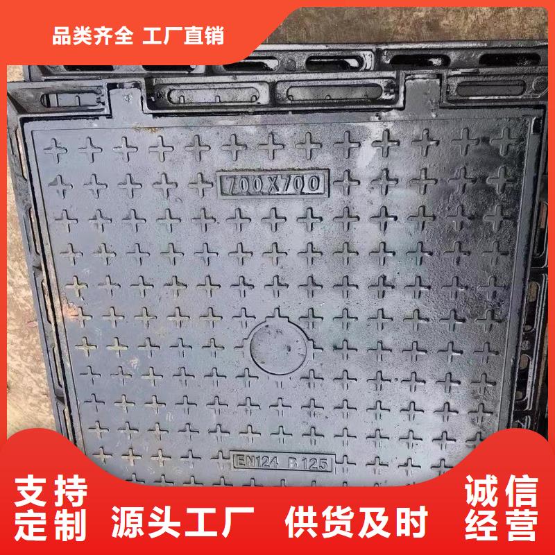 雨水井盖铸铁树脂厂家现货建通铸造厂家