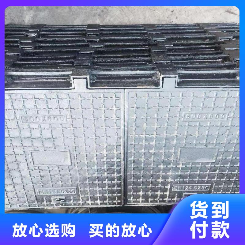 树脂井盖全国配送建通铸造厂家