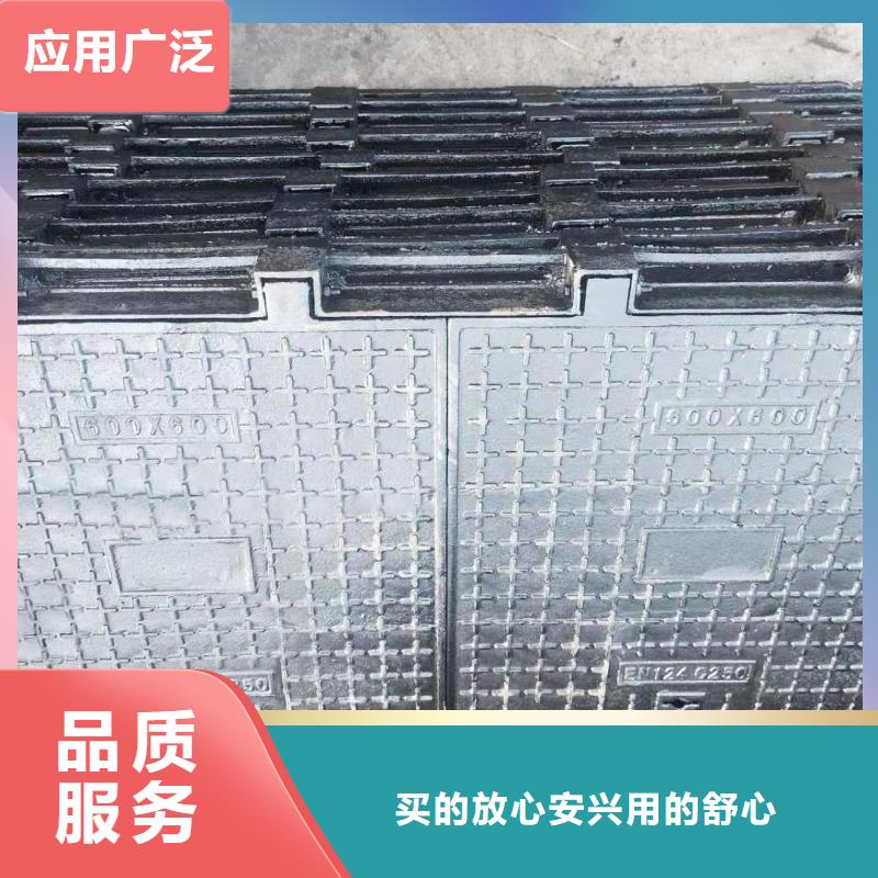 小区绿化用球墨铸铁井盖现货供应建通铸造厂家