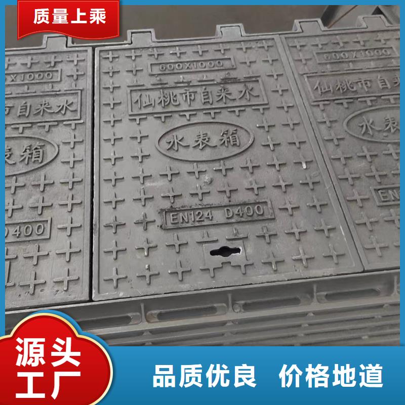 雨水井盖铸铁树脂厂家现货建通铸造厂家