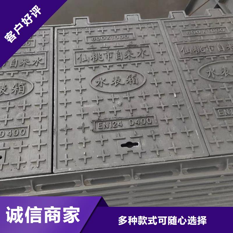 热力井盖铸铁现货报价 建通铸造厂家