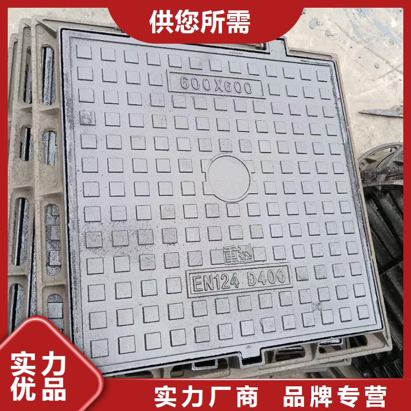 广东省深圳市西乡街道重型井盖现货供应建通铸造厂家