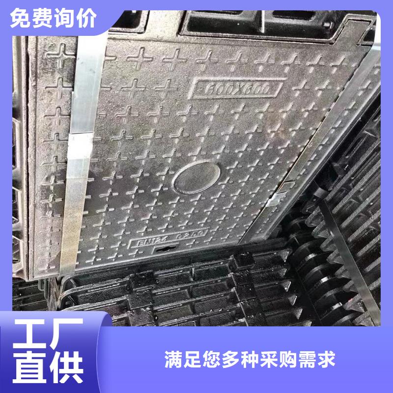 县化粪池井盖防臭在线报价建通铸造厂家