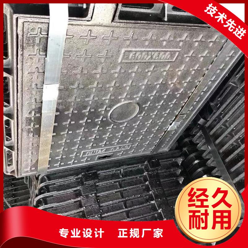 县小区用球墨铸铁井盖库存充足建通铸造厂家