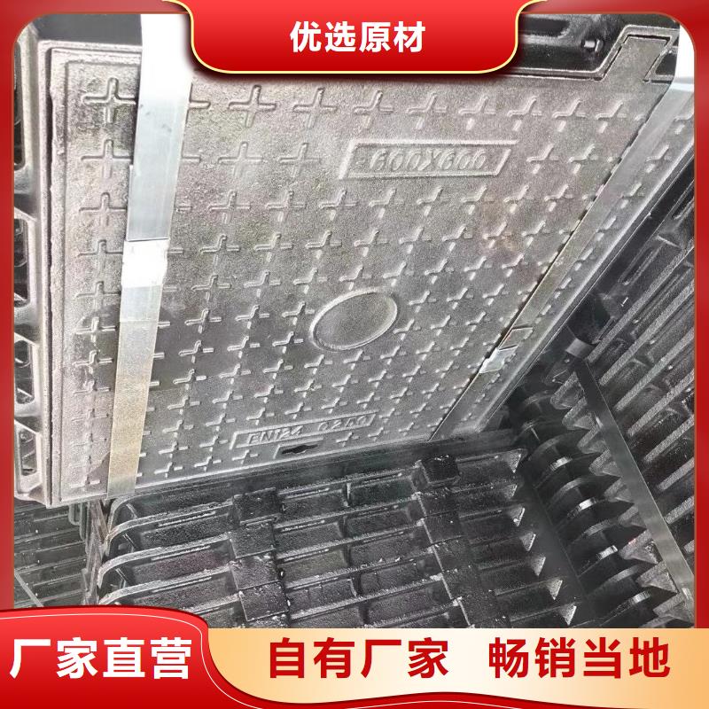 电力井盖生产销售建通铸造厂家