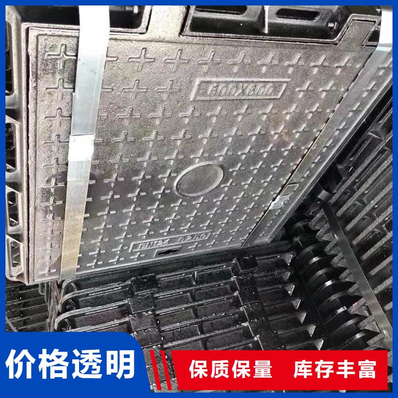 电力井盖常年现货建通铸造厂家