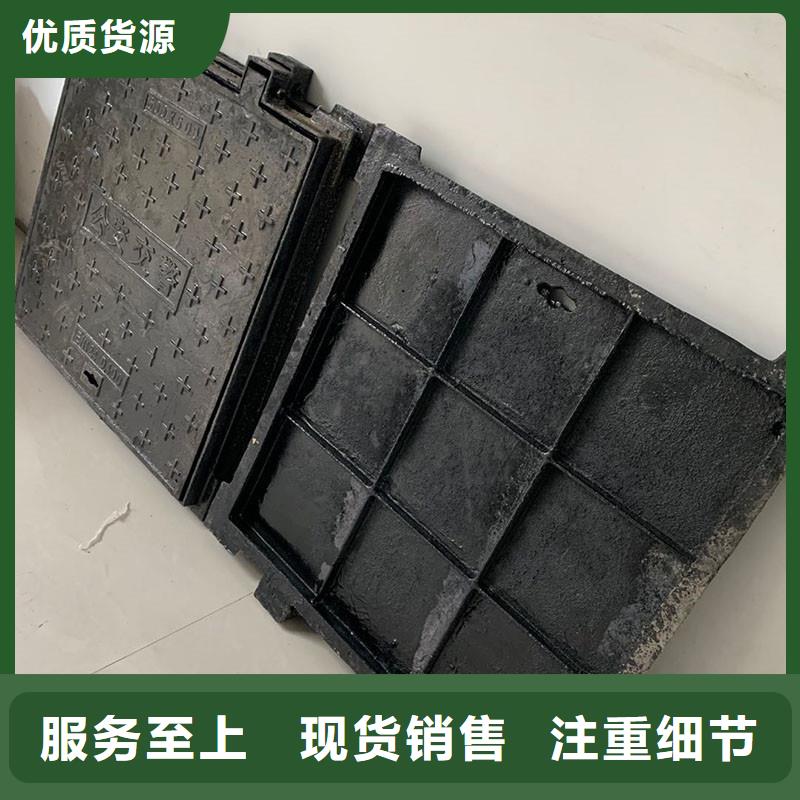 县通信井盖球墨铸铁现货供应建通铸造厂家