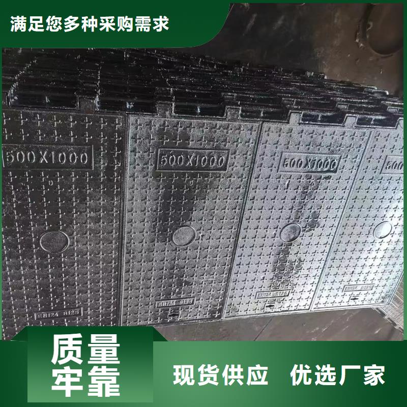 出口井盖全国配送建通铸造厂家