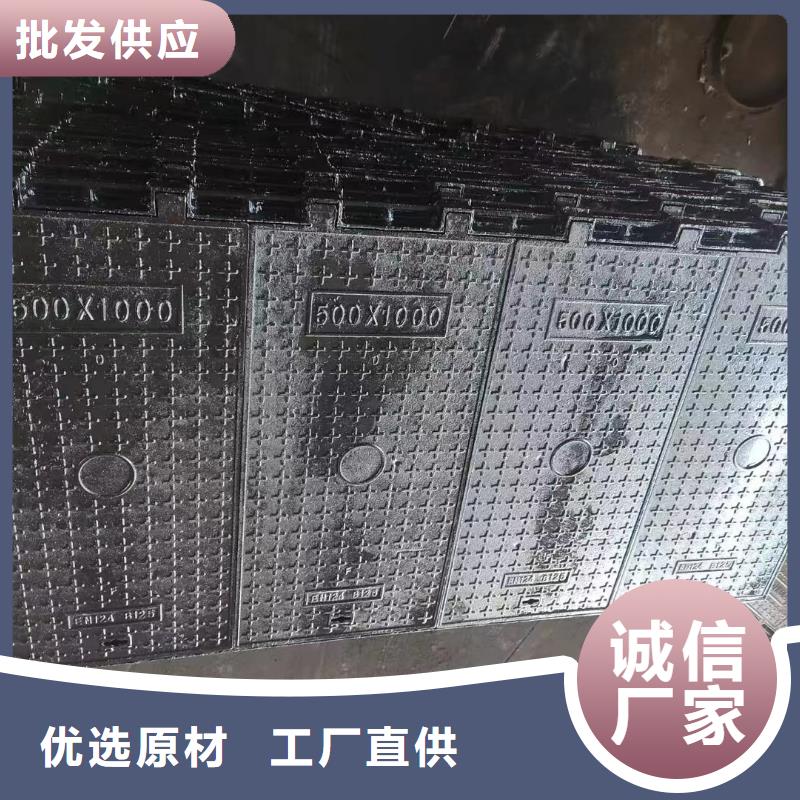 县防盗铸铁井盖采购价格建通铸造厂家