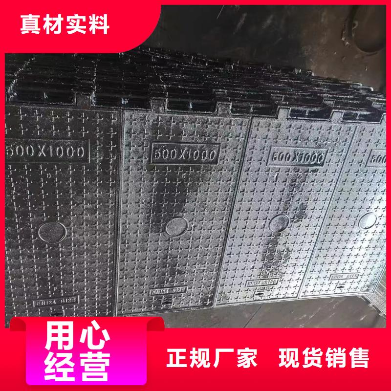 密封压力井盖现货供应建通铸造厂家
