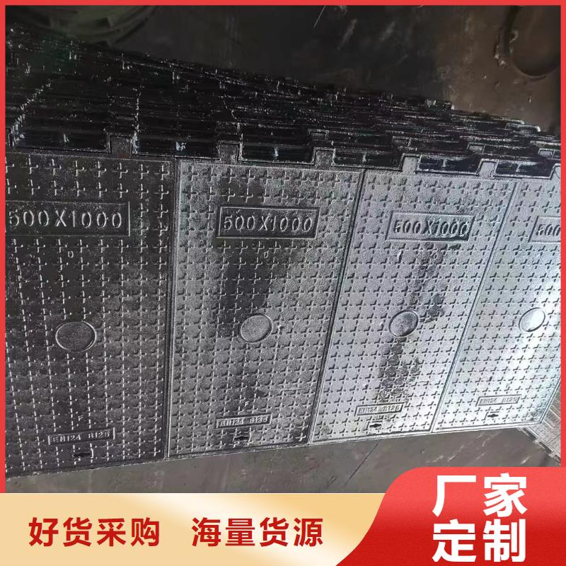 塑料井盖复合井盖生产厂家建通铸造厂家
