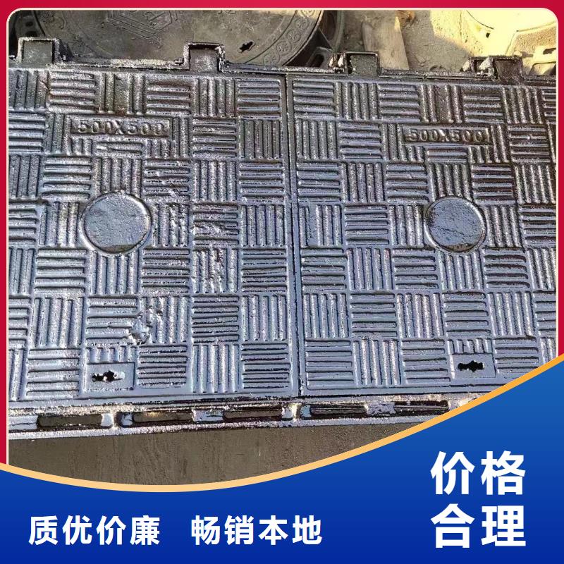县通信井盖球墨铸铁现货供应建通铸造厂家