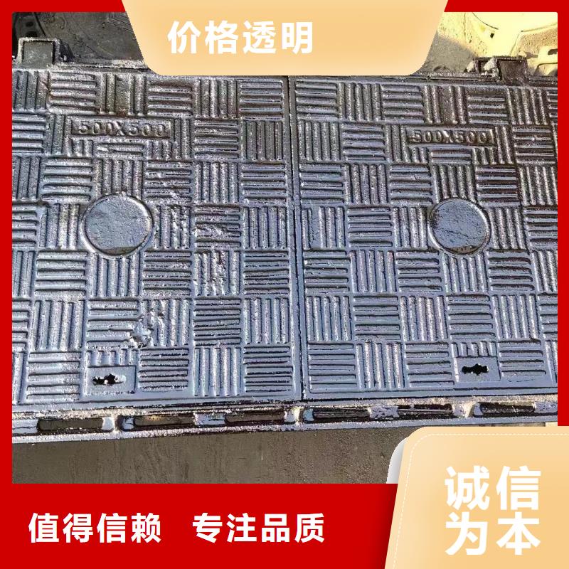 电缆沟盖板现货供应建通铸造厂家