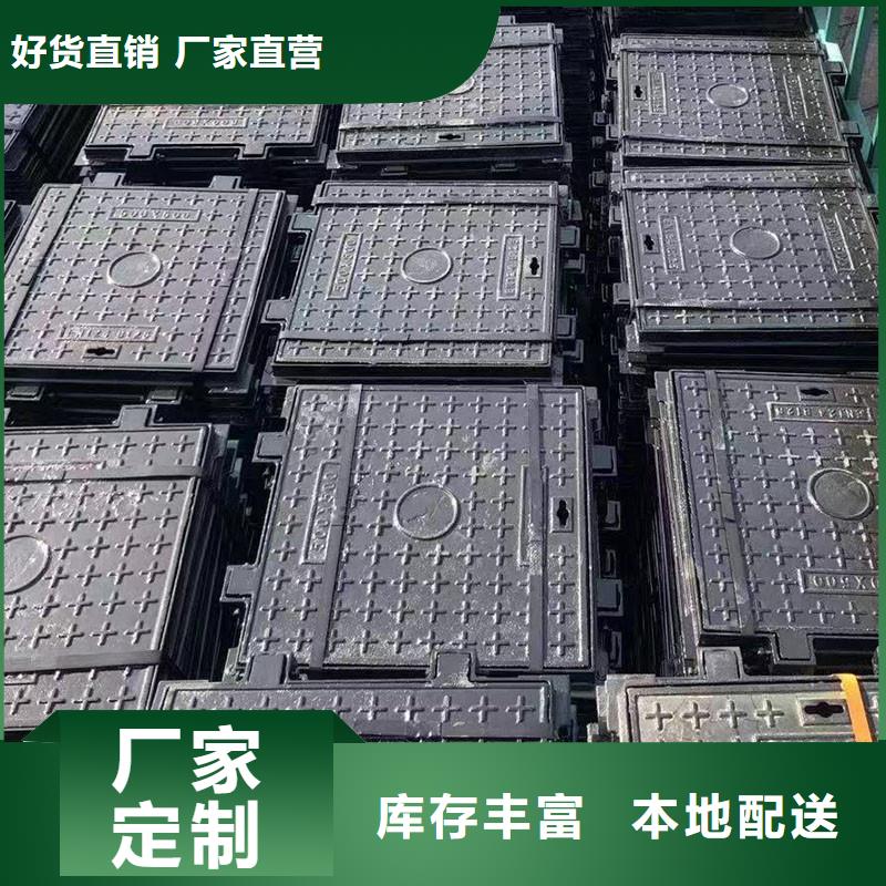化粪池井盖厂家批发建通铸造厂家