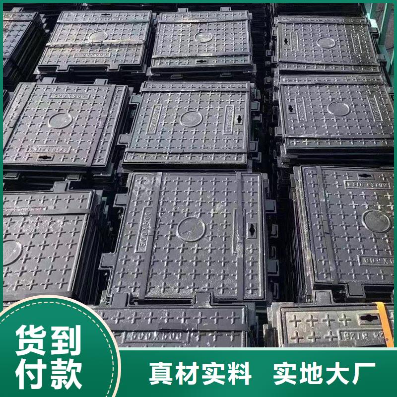 县圆形井盖铸铁树脂厂家现货建通铸造厂家
