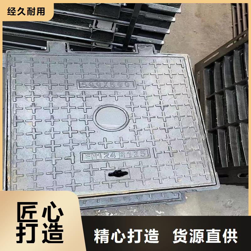 密封压力井盖现货供应建通铸造厂家