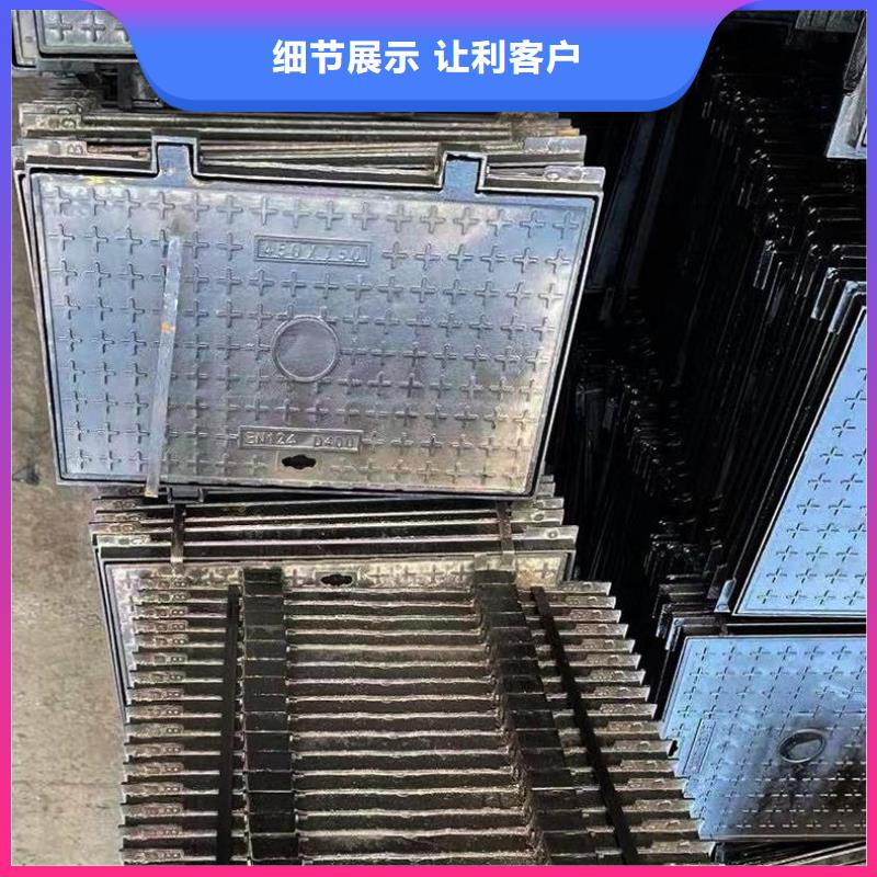 县水表箱方形井盖现货供应建通铸造厂家