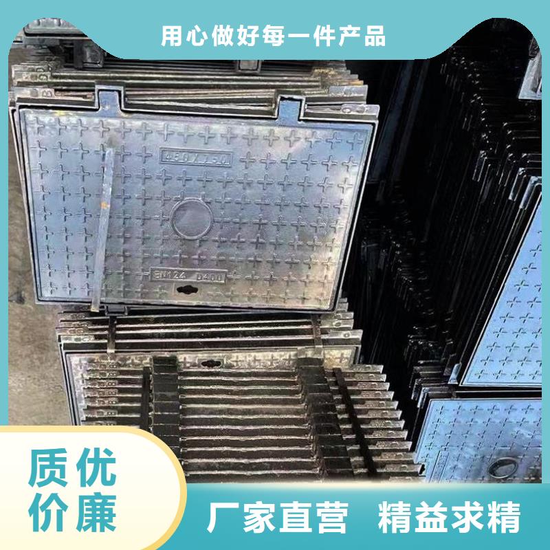 小区用球墨铸铁井盖来图定制建通铸造厂家