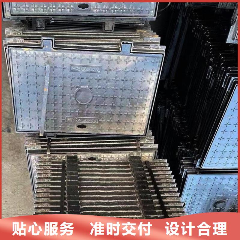 电缆沟盖板现货供应建通铸造厂家