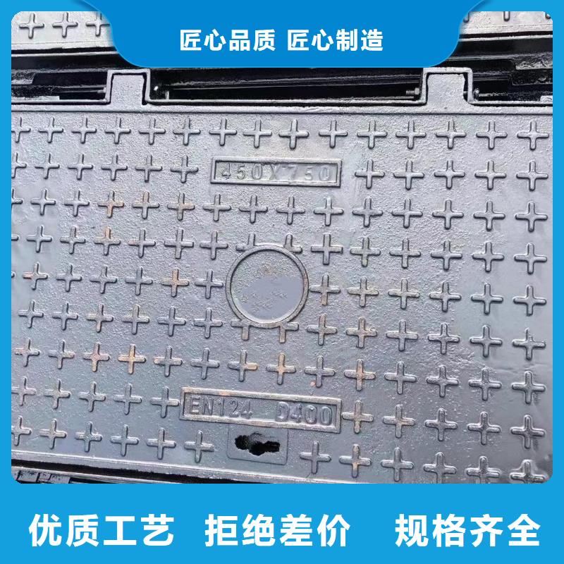 县污水井盖来图定制建通铸造厂家