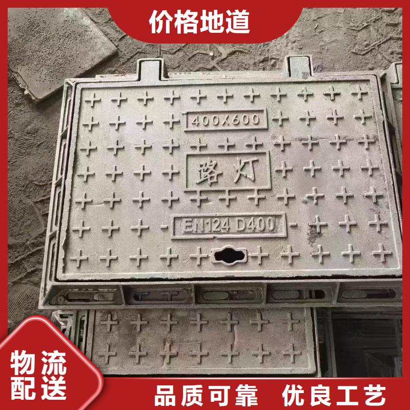 出口井盖全国配送建通铸造厂家
