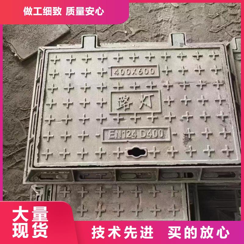 儋州市重型防沉降井盖常年现货建通铸造厂家