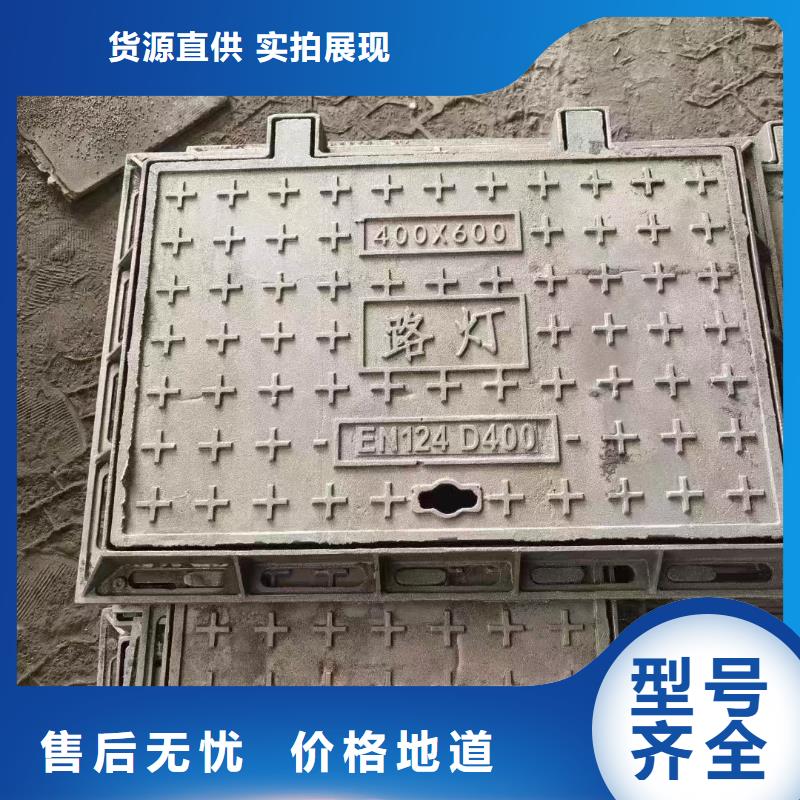 热力井盖铸铁现货报价 建通铸造厂家