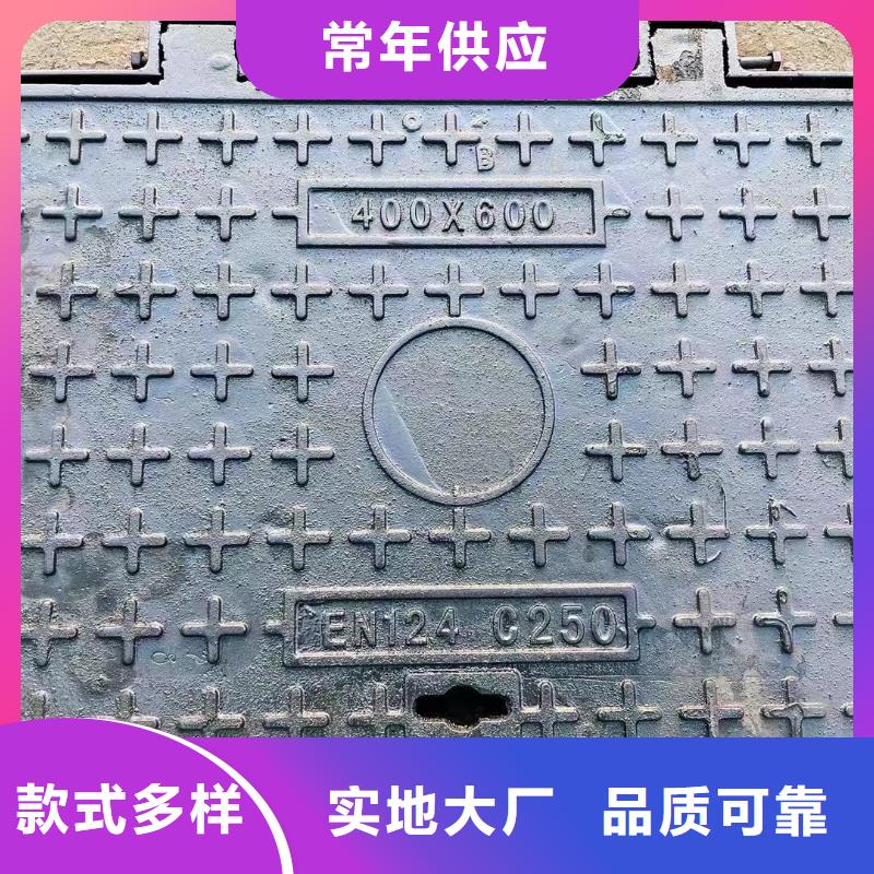 自动井盖厂家电话建通铸造厂家