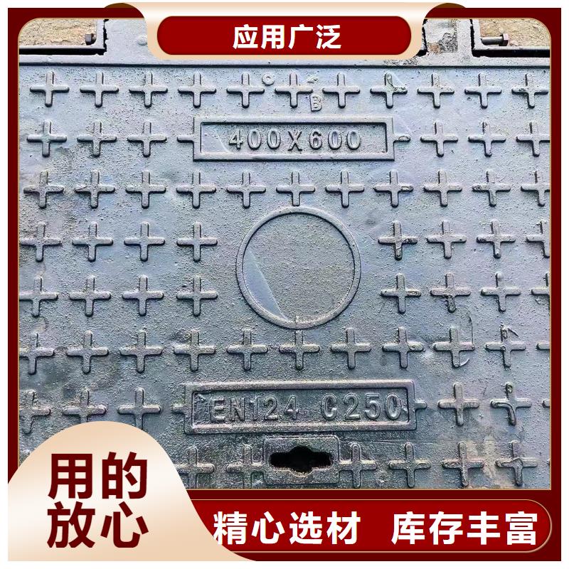电力井盖生产销售建通铸造厂家