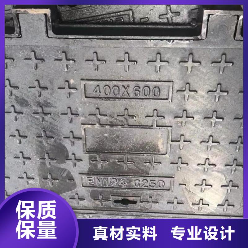 液压井盖现货供应建通铸造厂家