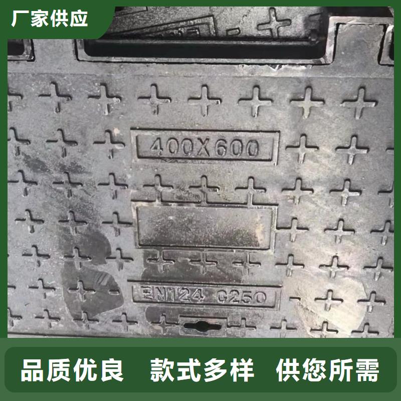 树脂井盖定做生产建通铸造厂家