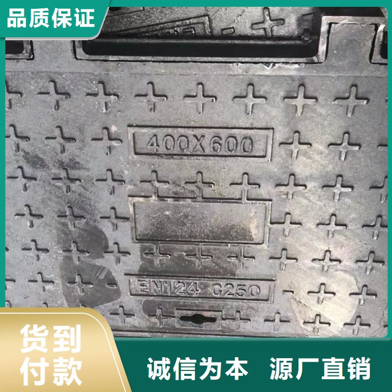 液压井盖来图定制建通铸造厂家