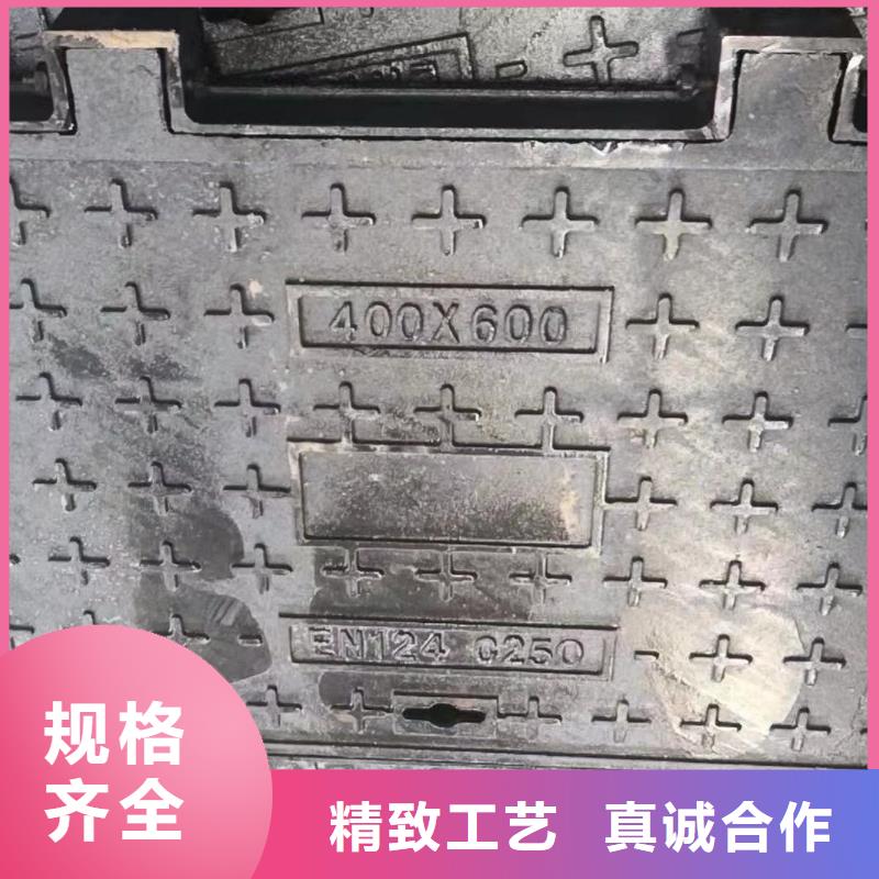 县水表箱方形井盖现货供应建通铸造厂家