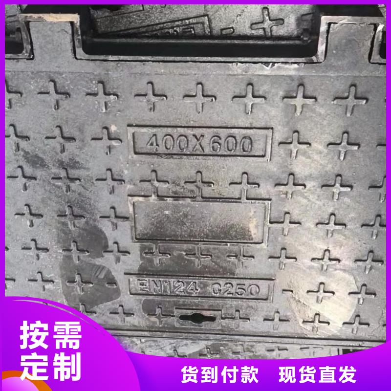 县密封压力井盖在线报价建通铸造厂家