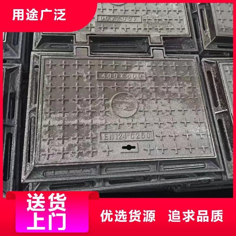 光明街道防坠落铸铁井盖厂家电话建通铸造厂家