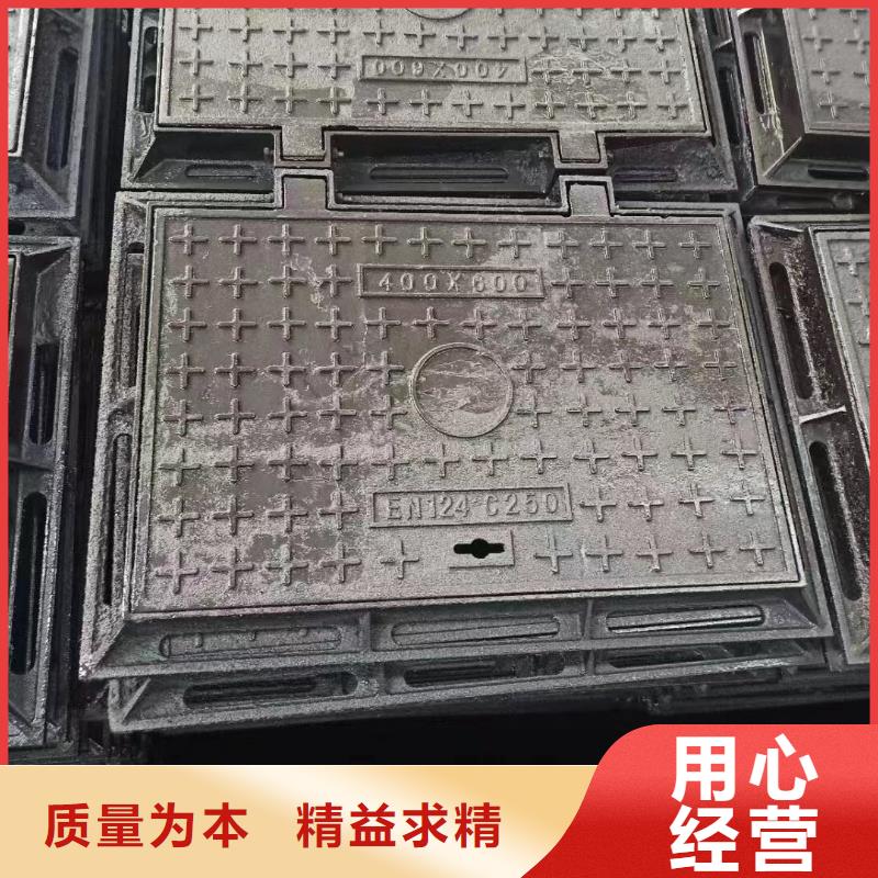 防响井盖球墨铸铁来图定制建通铸造厂家