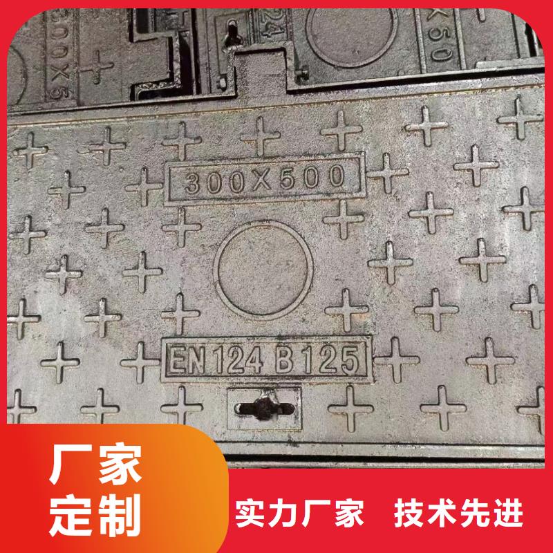 县消防道路井盖现货报价 建通铸造厂家