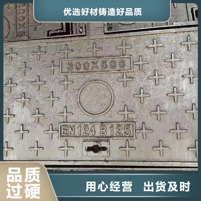 县防盗铸铁井盖现货报价 建通铸造厂家