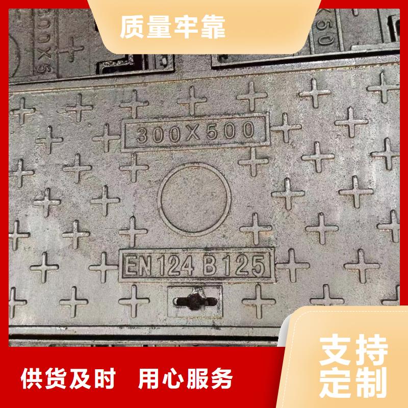 五防井盖重型在线报价建通铸造厂家