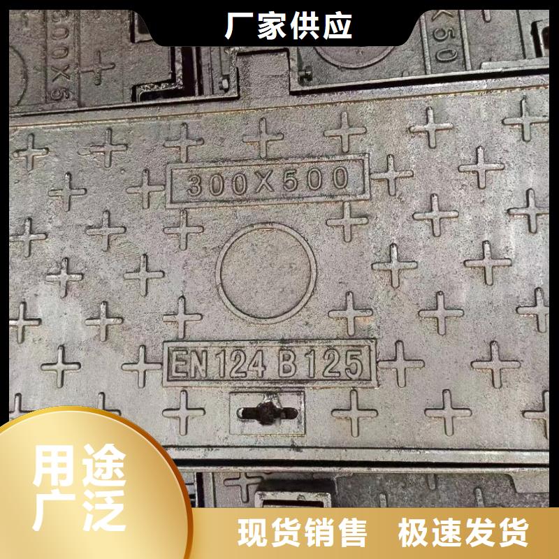 防盗铸铁井盖库存充足建通铸造厂家